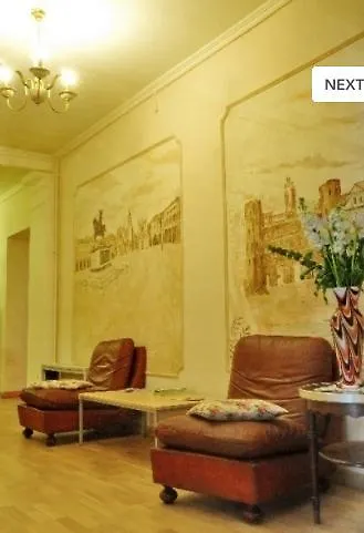 San Carlo Aparthotel 4*